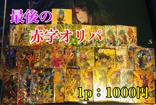 I am a beginner. Thank you very much for your cooperation. Dedicated to