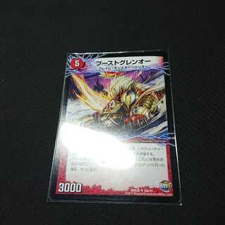 private (e.g. network)