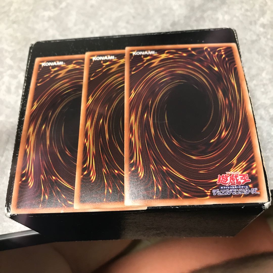 暗黒方界邪神クリムゾン・ノヴァ・トリニティ3枚