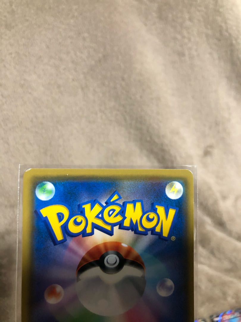 Pokémon Cards SR SSR HR Collective sale