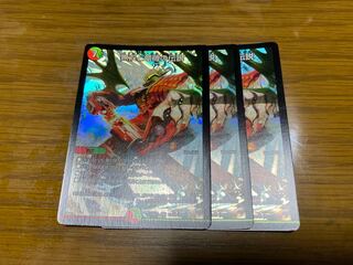 無双と竜機の伝説