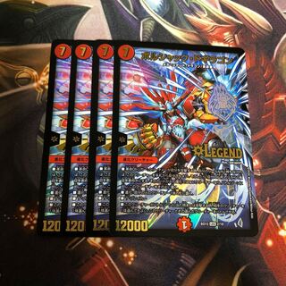 Bolshak Dogragon (extinct South African carnivore, Canis lupus dirus)