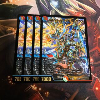 ボルシャック・サイバーエクス