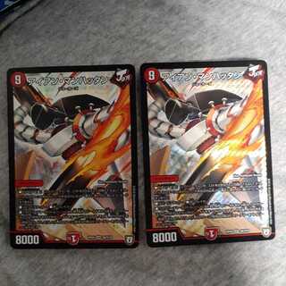 アイアン・マンハッタン