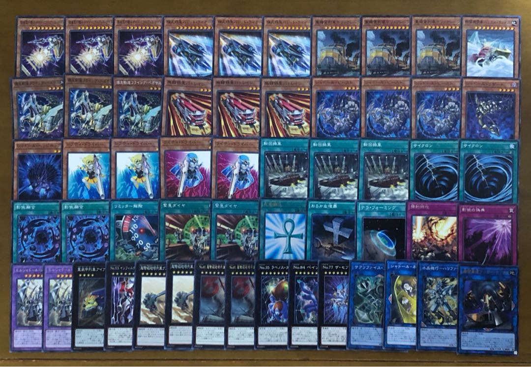 列車ドール　デッキ　スリーブ付