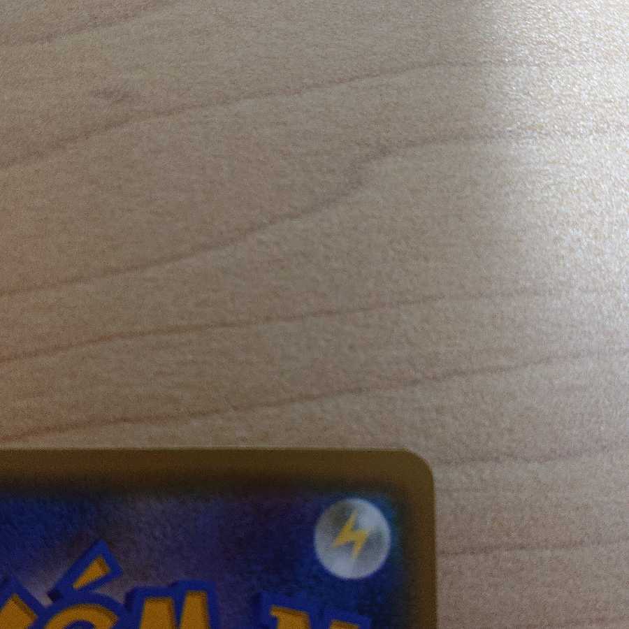 ニンフィアGX SSR