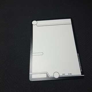 mackerel (esp. the chub mackerel, Scomber japonicus)