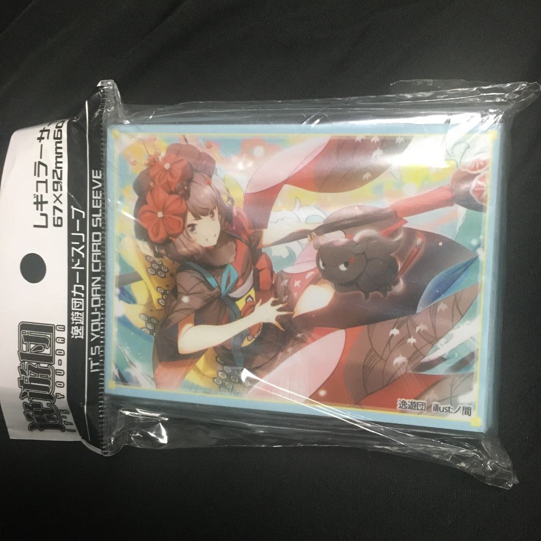 逸遊団カードスリーブ 葛飾北斎 FGO
