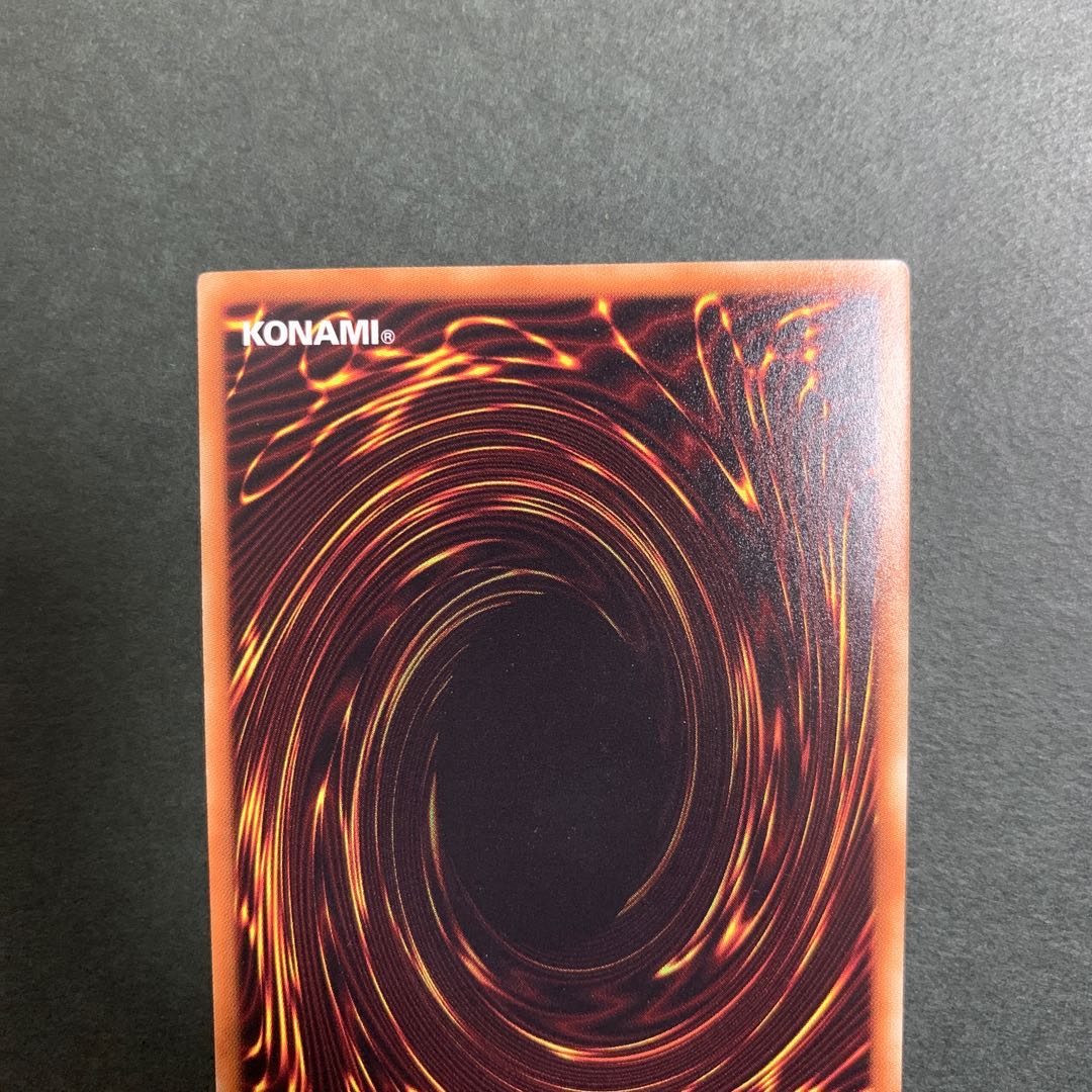 サイバース・マジシャン ホログラフィックレア