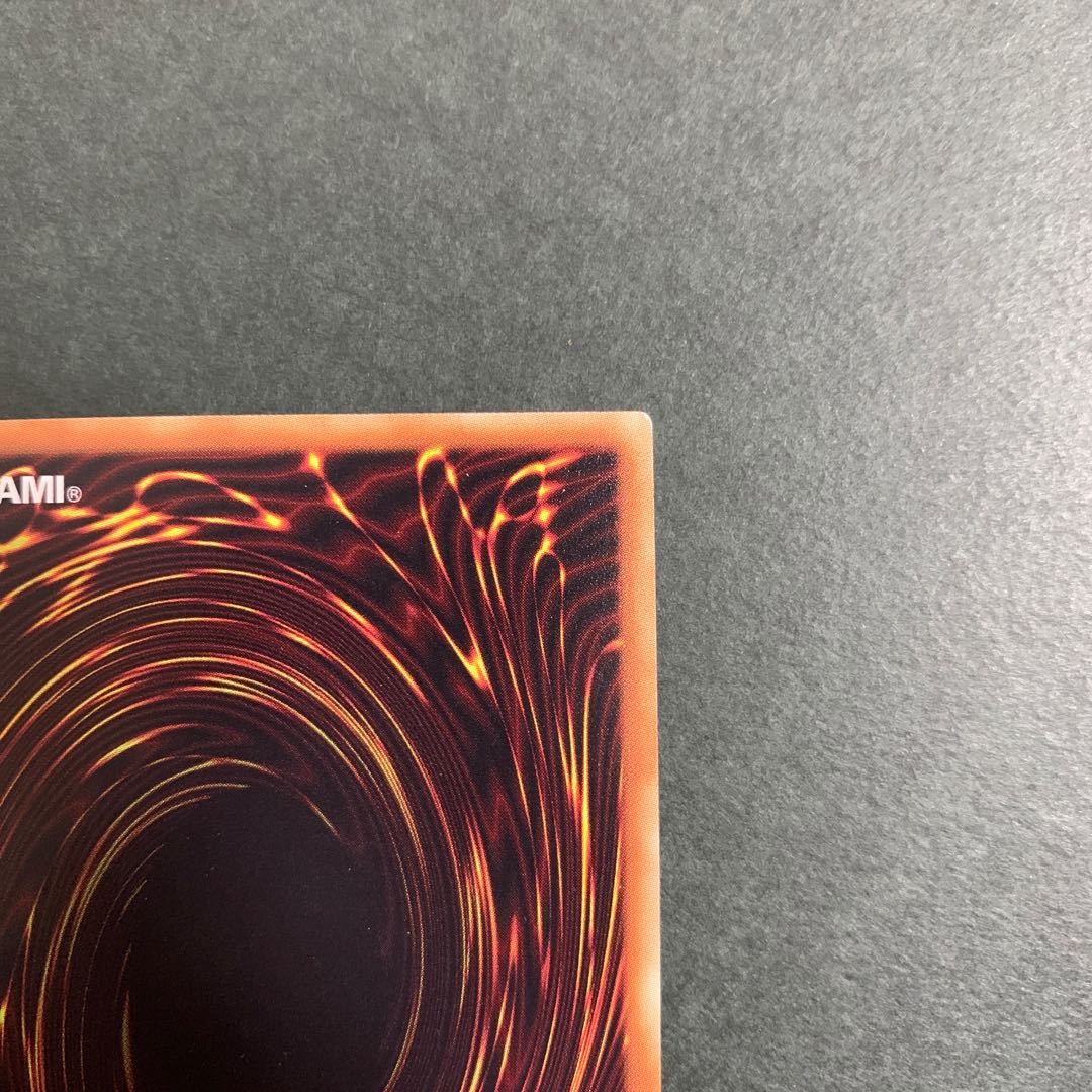 サイバース・マジシャン ホログラフィックレア