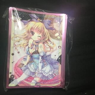 Izumi Tsubasu Sleeve Jade Pavilion