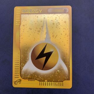 エネルギーカード　　雷　マクドナルド限定