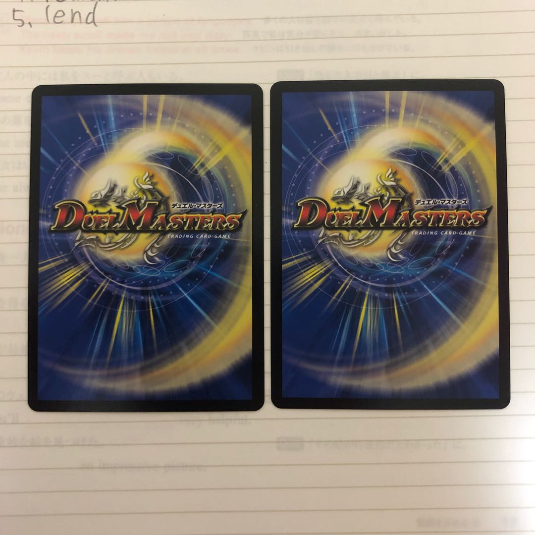 凰翔竜機ワルキューレ・ルピア