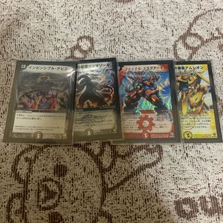 クラシックセット