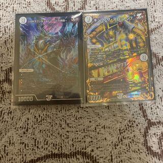 ジョギラゴン&ジョニー -Jの旅路-など