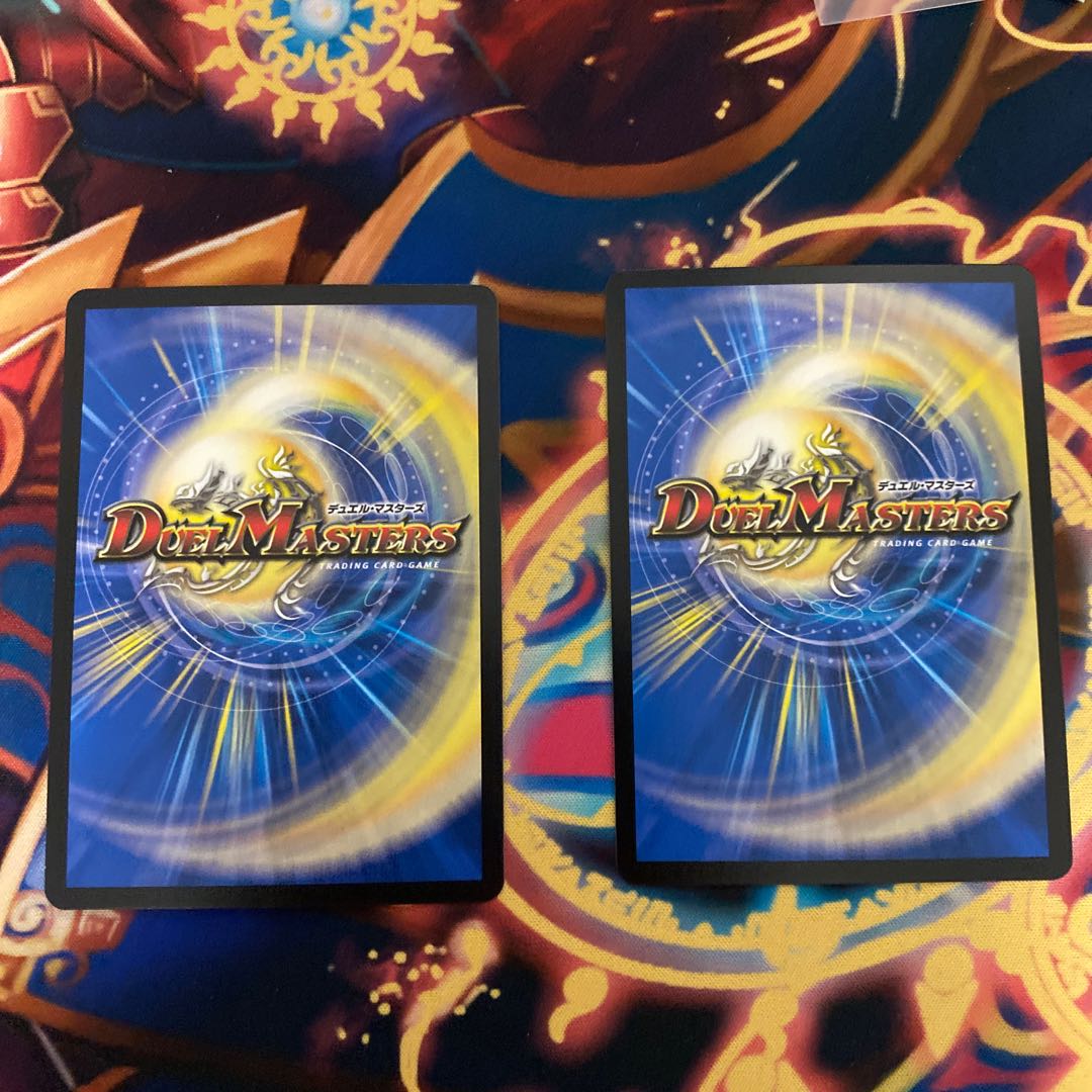 絶望と反魂と滅殺の決断(パーフェクト・ダークネス)