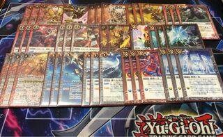 赤白アマテラスデッキ