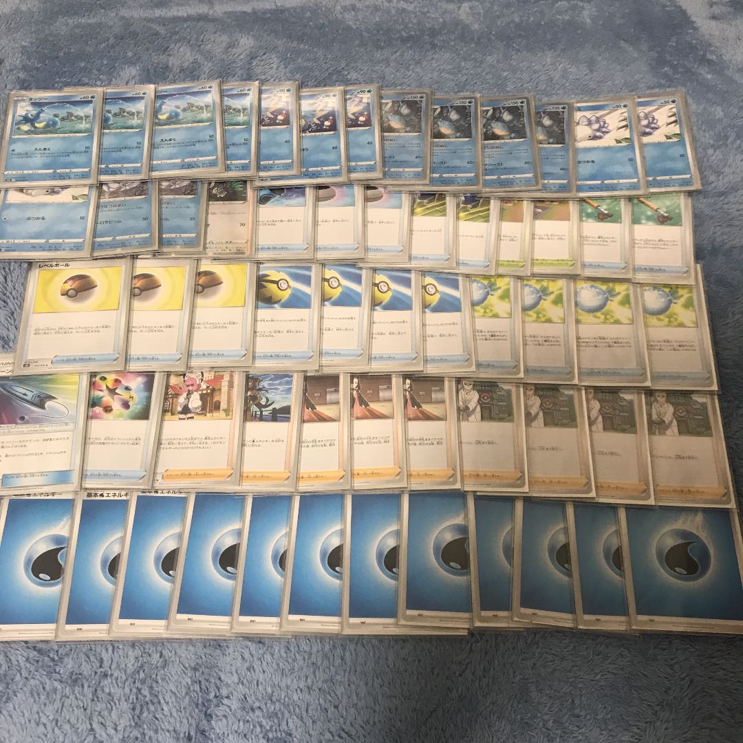 ポケモンカード　引退　まとめ売り