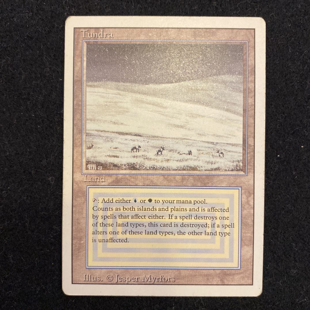 MTG Tundra 3ED