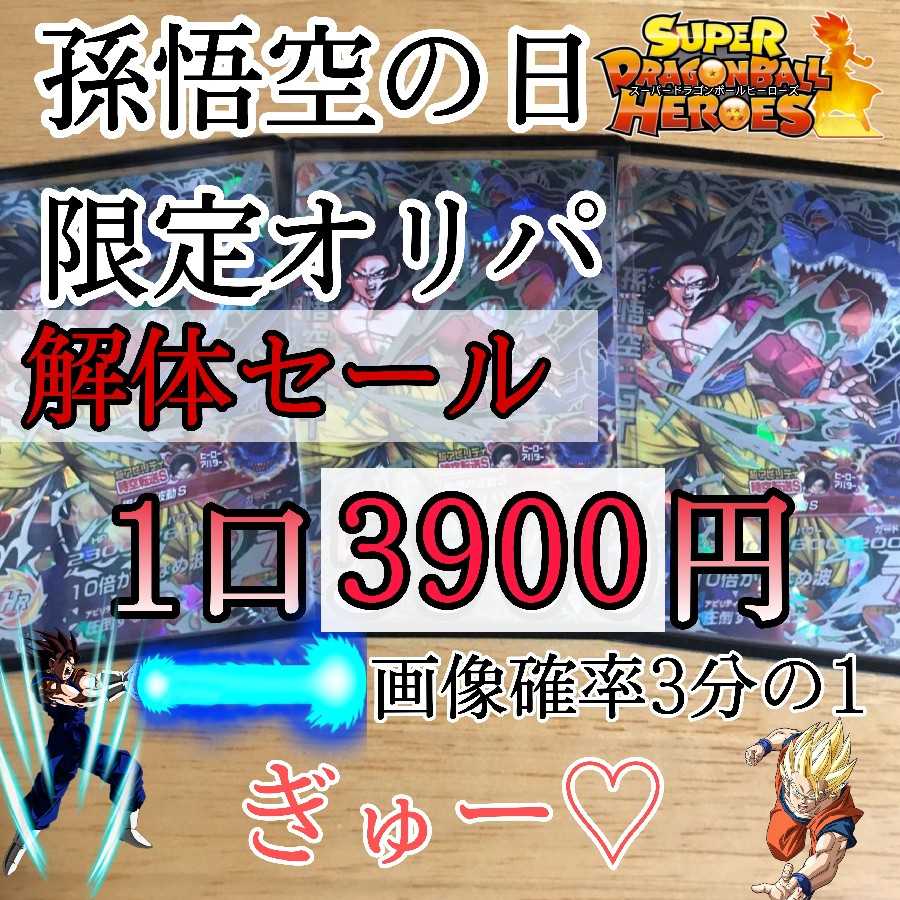 【専用ページ】176200740様専用ページ