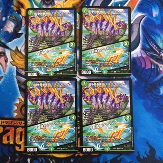 闘争類拳嘩目 ステゴロ・カイザー｜お清めシャラップ R