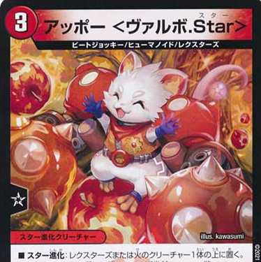 最安値に変更します!様専用