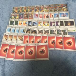 ポケモンカード　マルヤクデ　デッキ