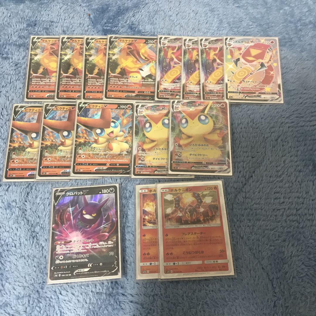 ポケモンカード　マルヤクデ　デッキ