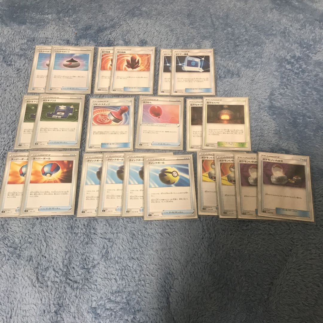 ポケモンカード　マルヤクデ　デッキ