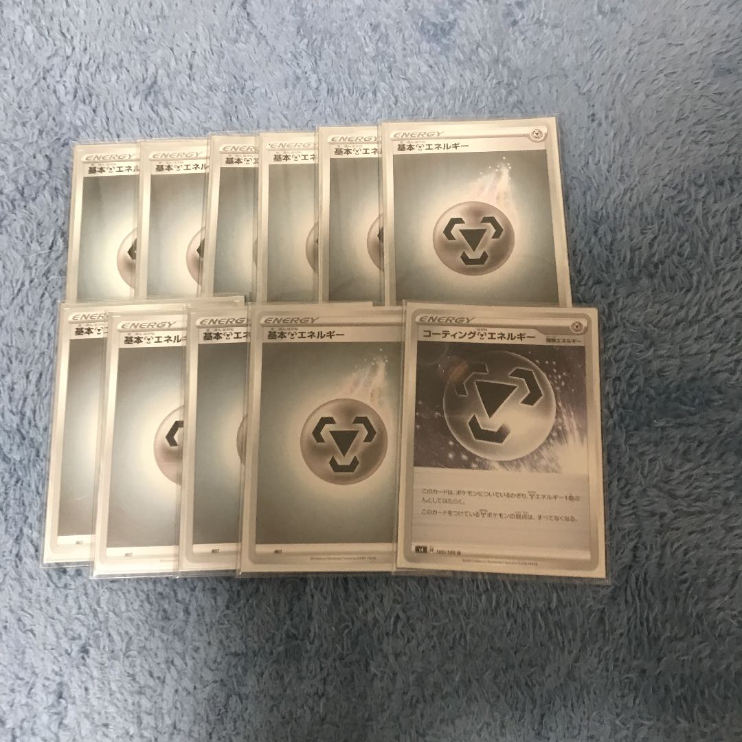 ポケモンカード　デッキ　アーマーガア