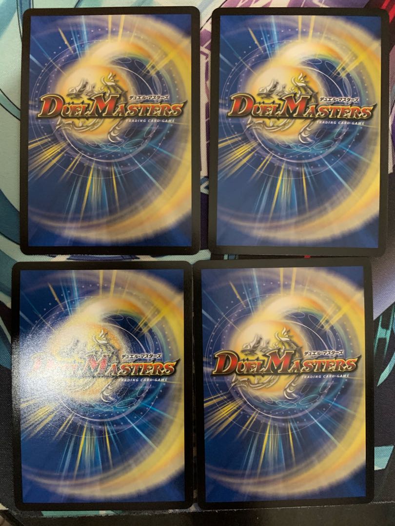 ドラゴンズ・サイン R-foil 4枚