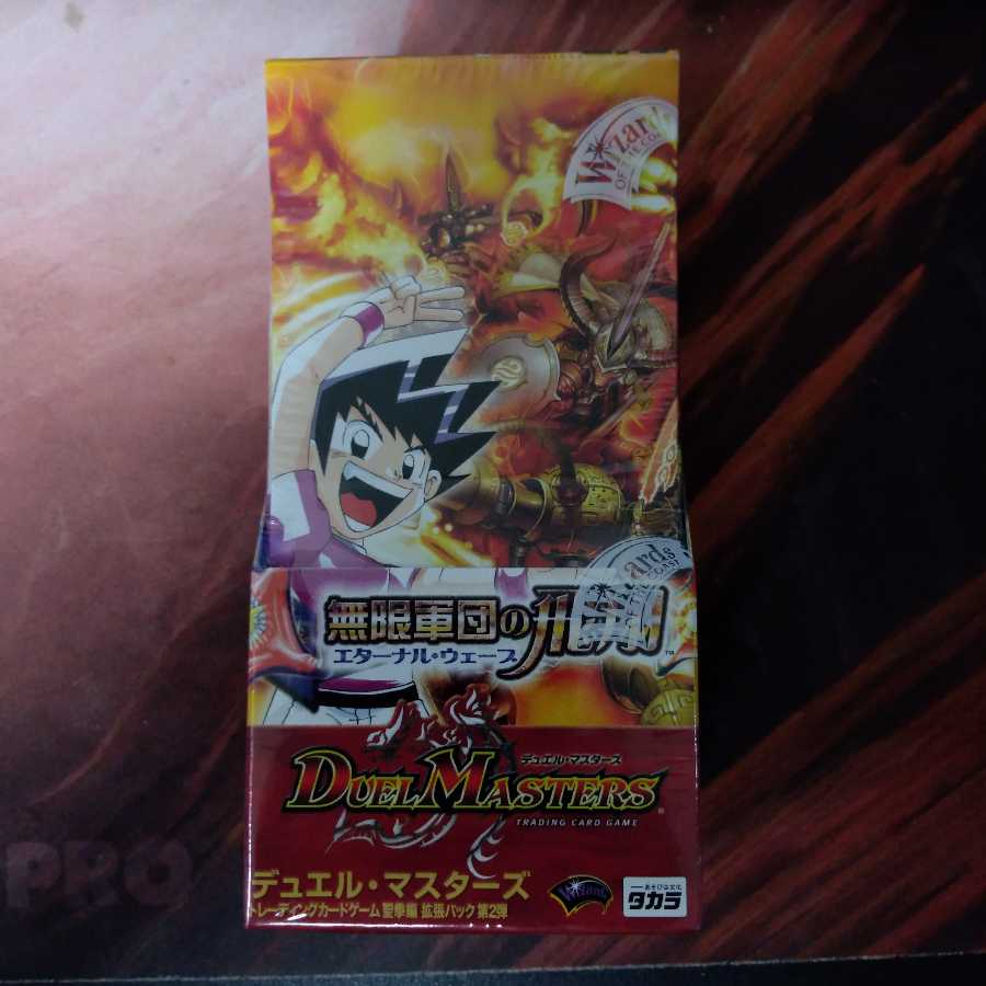 商品名なし(id: 1984124163)