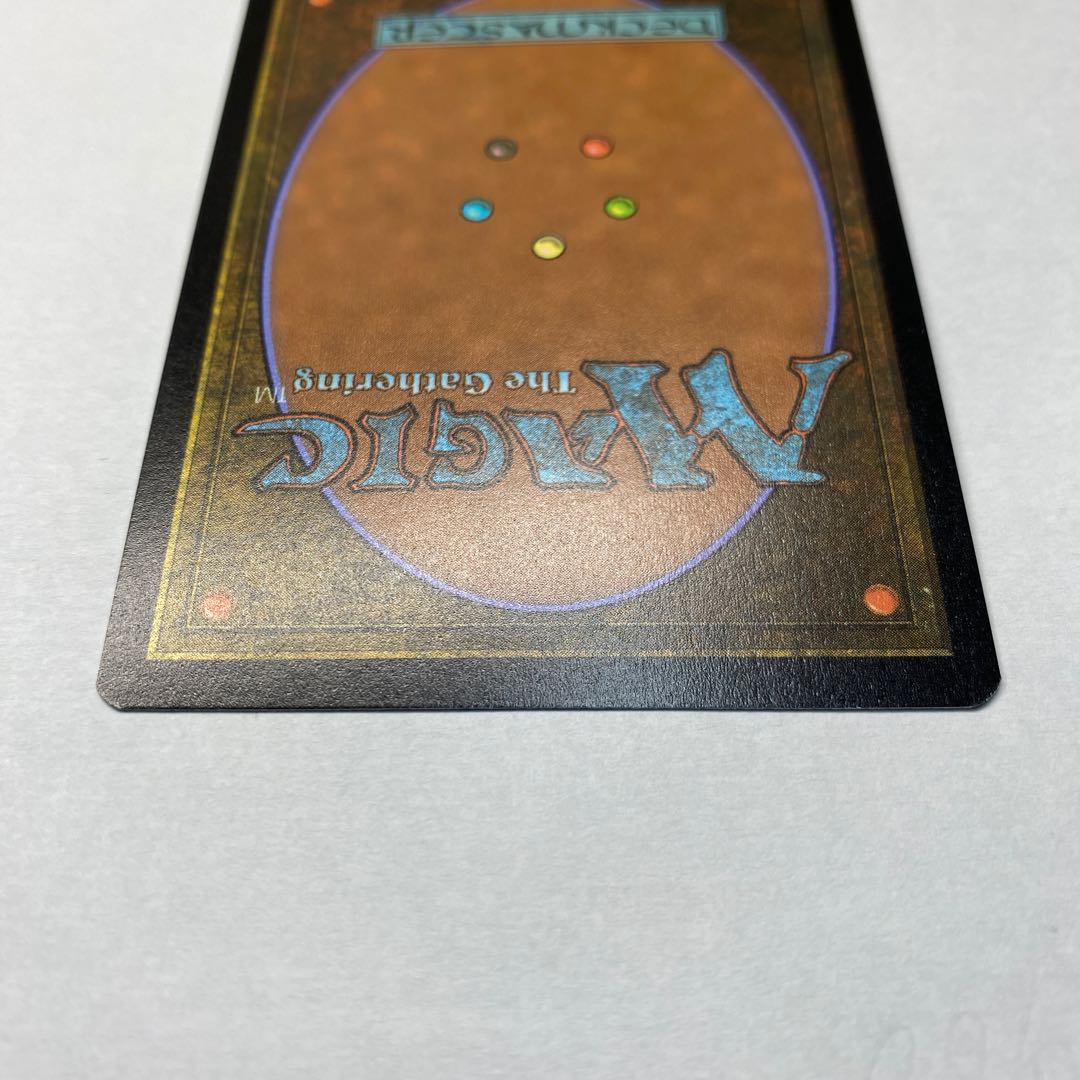 時間のねじれ　日本画　E foil