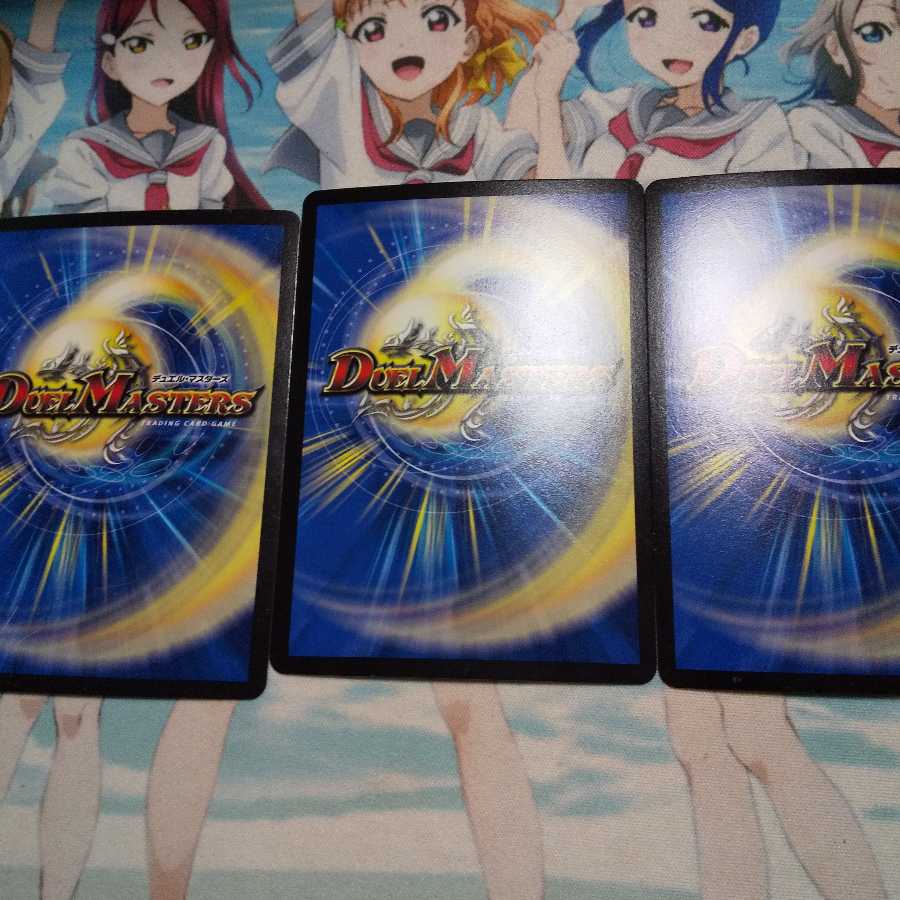 グレープダール