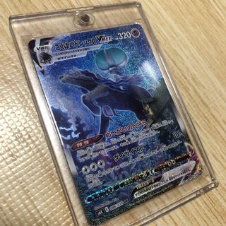 タカヒロ様専用