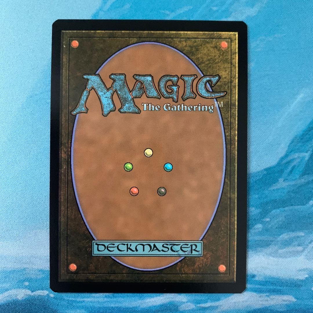 ♧MTG Magmatic Channeler