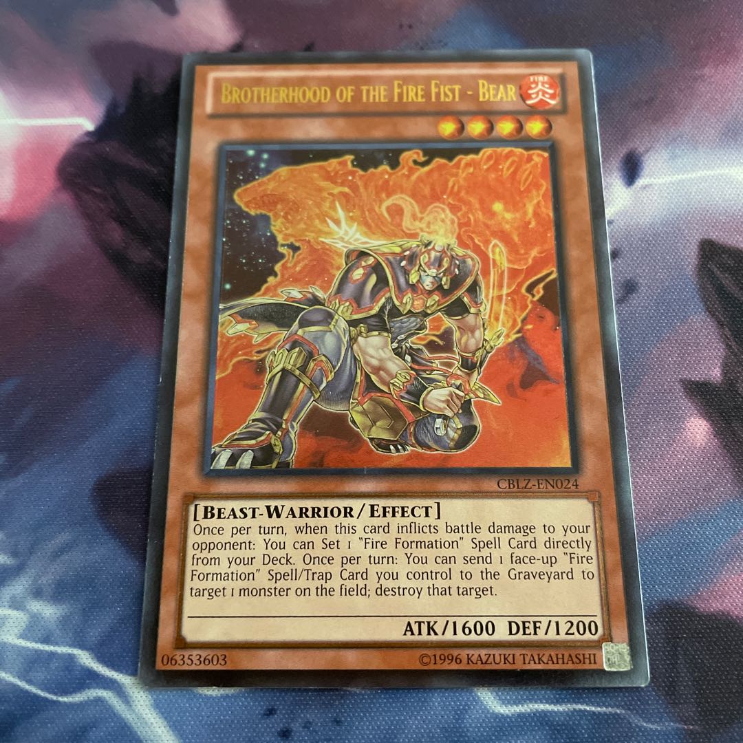 暗炎星-ユウシ 英語版 アルティメットレア