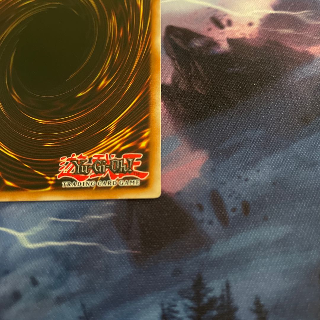 暗炎星-ユウシ 英語版 アルティメットレア