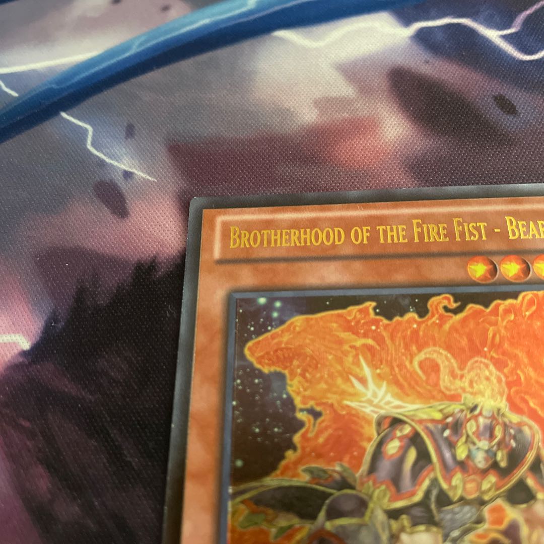 暗炎星-ユウシ 英語版 アルティメットレア