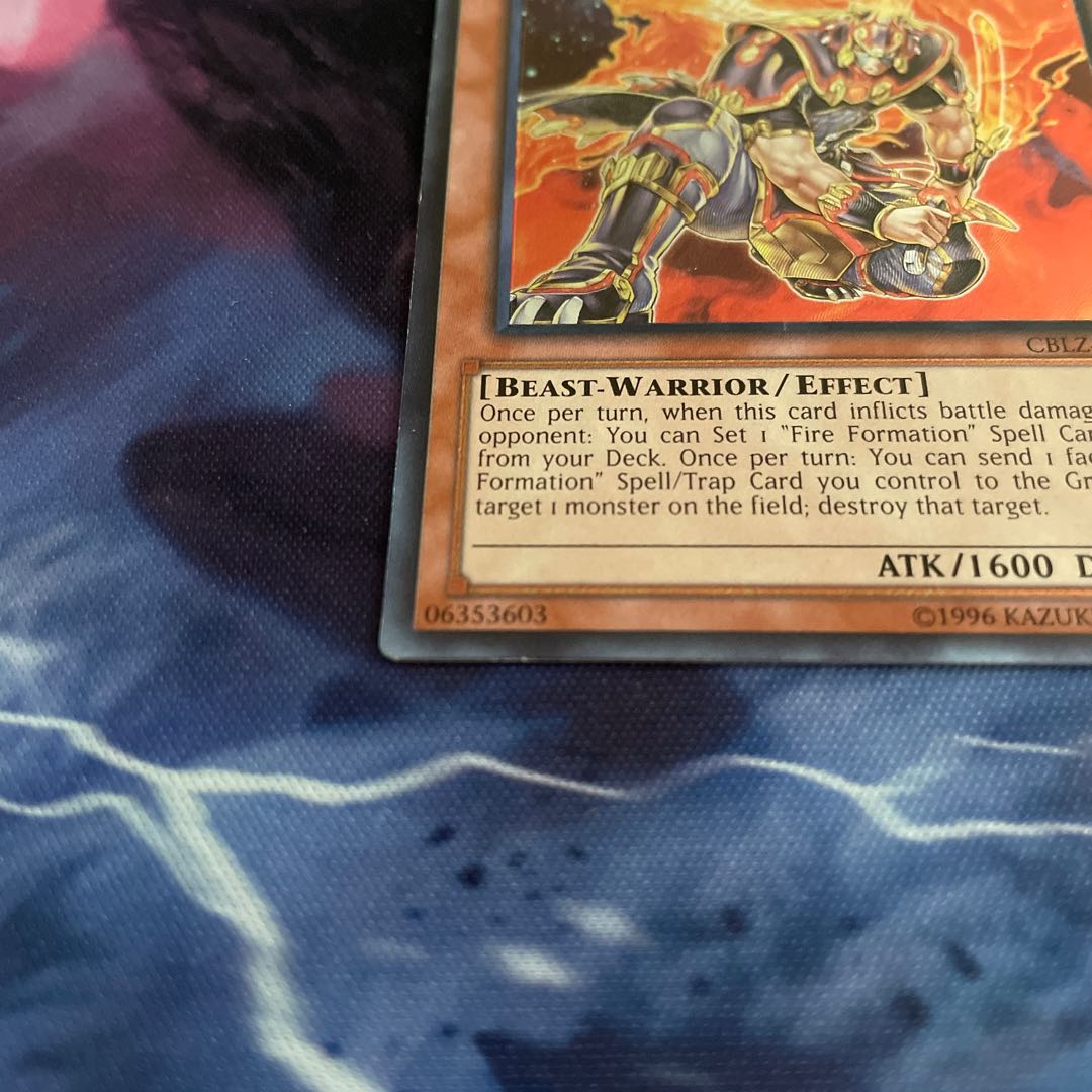 暗炎星-ユウシ 英語版 アルティメットレア