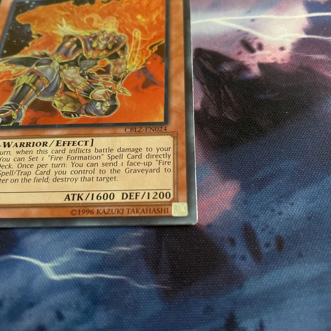 暗炎星-ユウシ 英語版 アルティメットレア