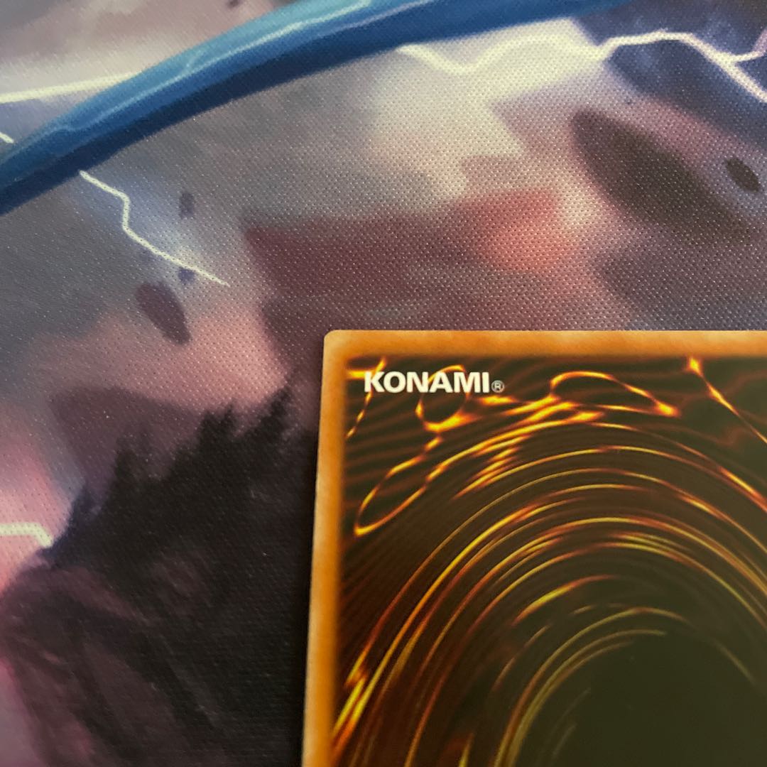 暗炎星-ユウシ 英語版 アルティメットレア