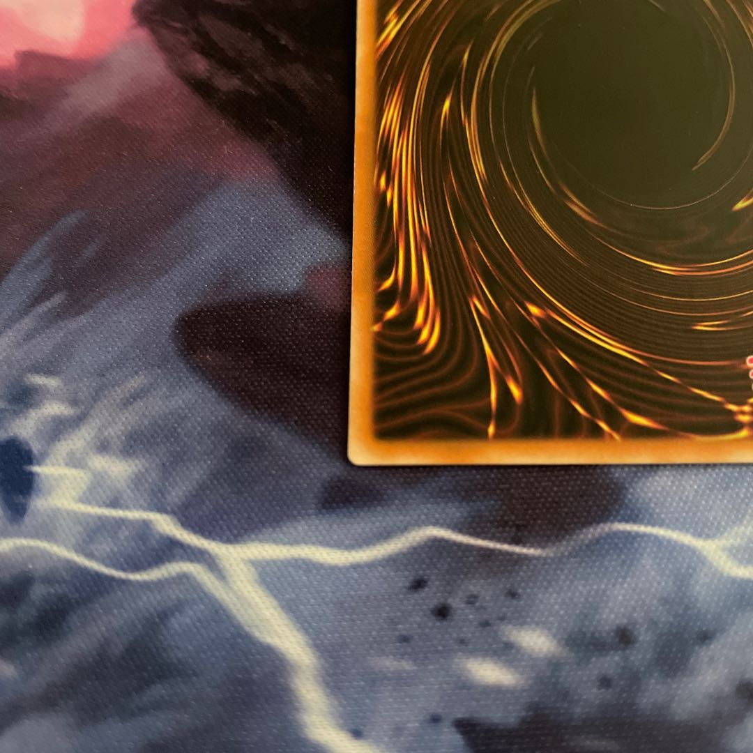 暗炎星-ユウシ 英語版 アルティメットレア