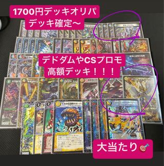 アネモネ様専用