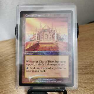 真鍮の都　7版　foil