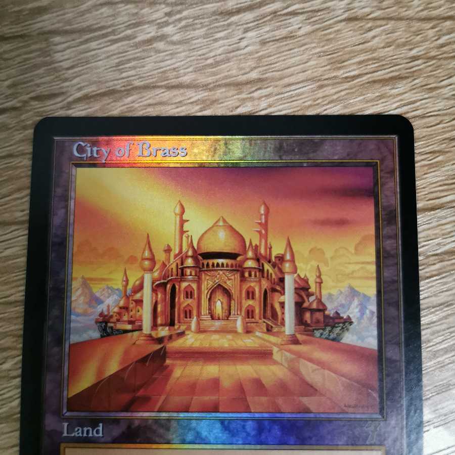 真鍮の都　7版　foil