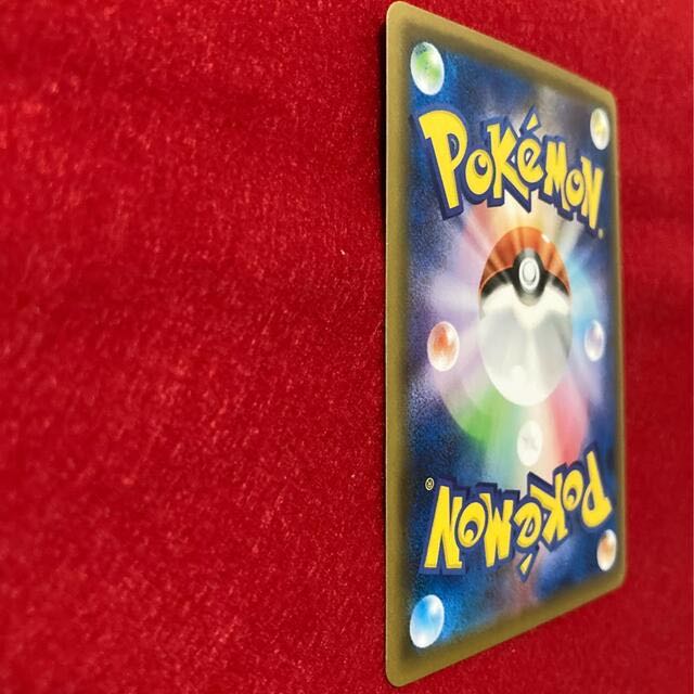 こくばバドレックスV RR