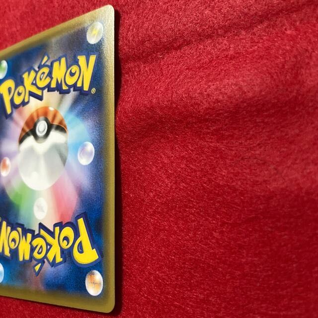 こくばバドレックスV RR