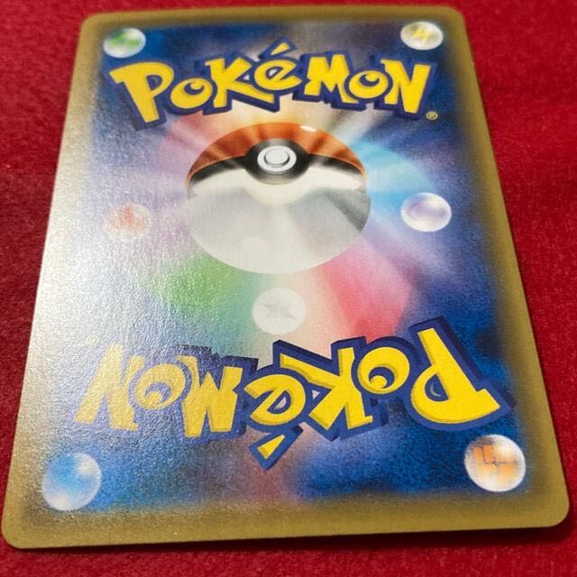 こくばバドレックスV RR