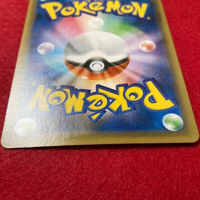 こくばバドレックスV RR